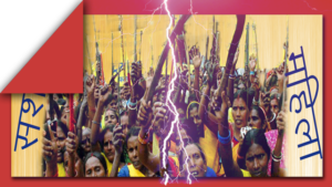 Hindi poem on women empowerment