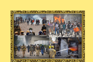 Delhi Riots